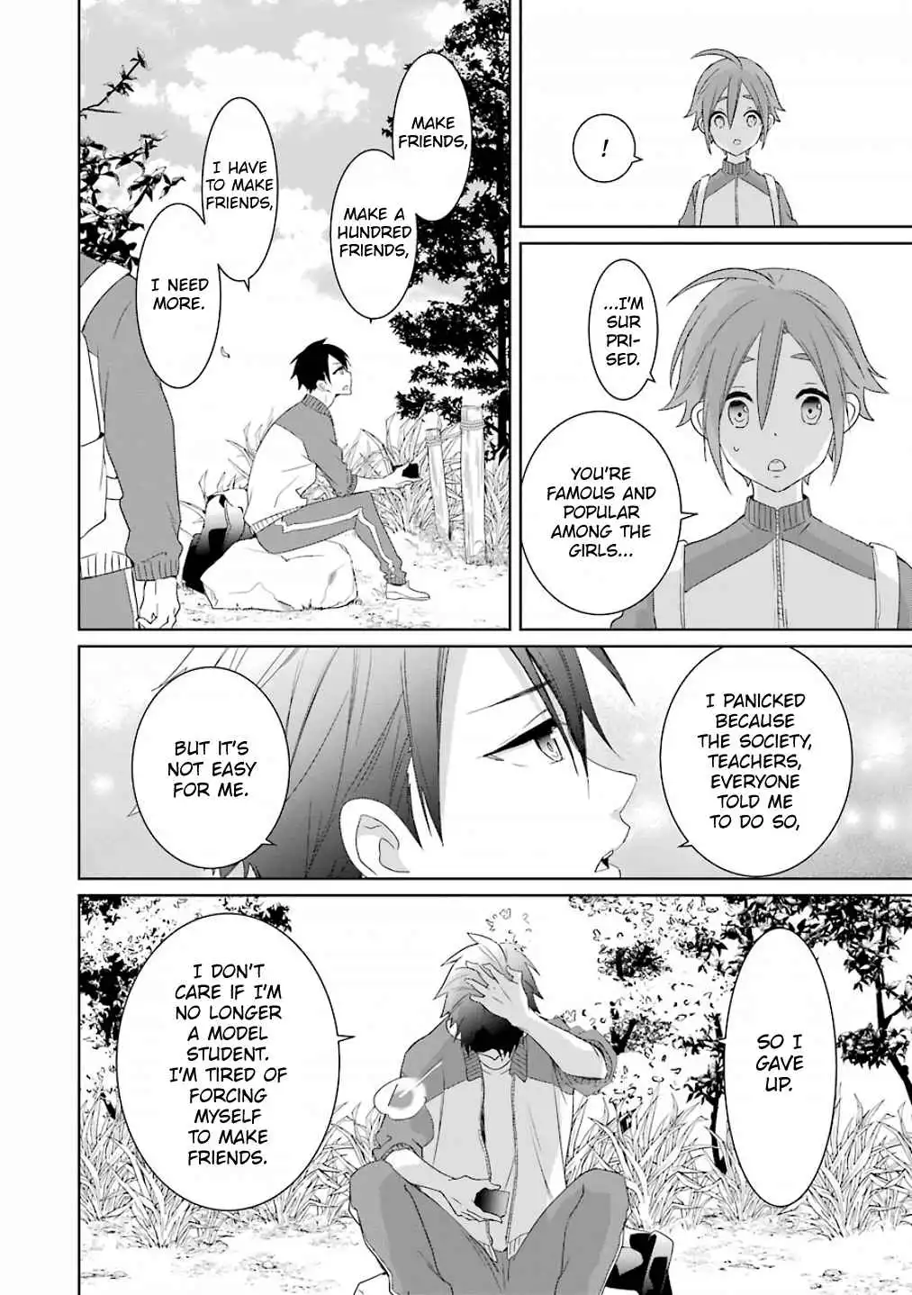 Mitsuru Bocchan wa Bocch Chapter 7 12